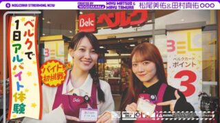 Thumbnail of post image 181