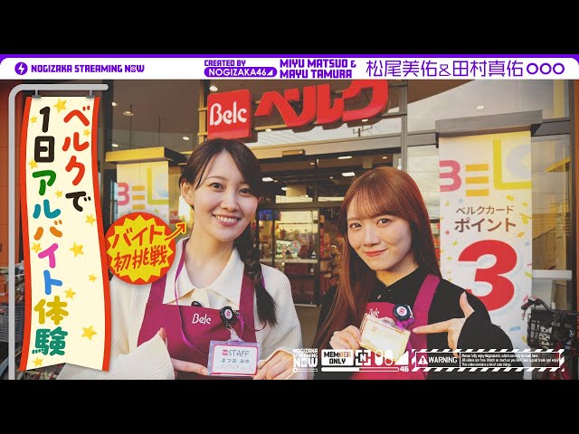 Thumbnail of post image 189