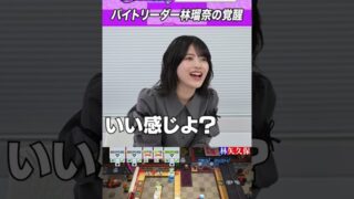 Thumbnail of post image 087