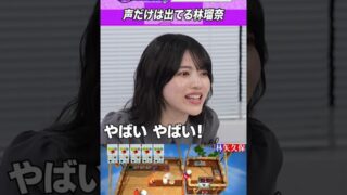 Thumbnail of post image 034