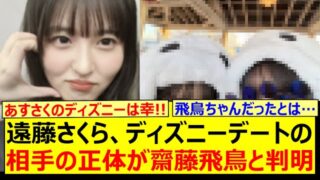 Thumbnail of post image 026