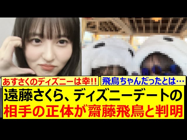 Thumbnail of post image 157