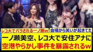 Thumbnail of post image 025