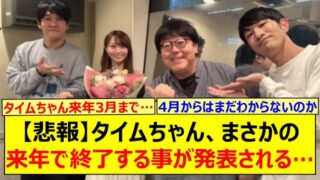 Thumbnail of post image 176