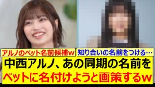 Thumbnail of post image 178