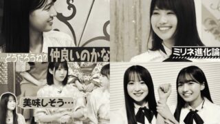 Thumbnail of post image 170