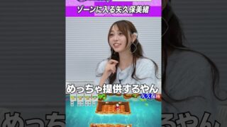 Thumbnail of post image 024