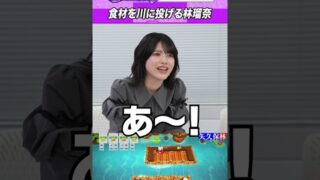 Thumbnail of post image 056