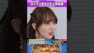 Thumbnail of post image 131