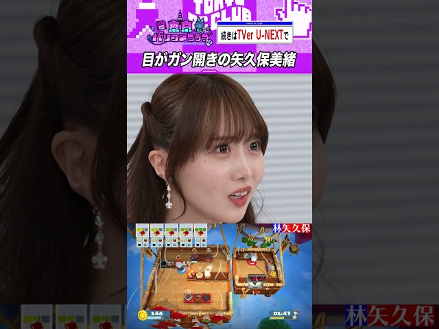 Thumbnail of post image 119