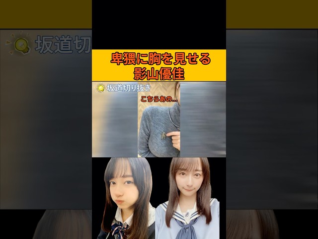 Thumbnail of post image 109