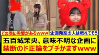 Thumbnail of post image 097