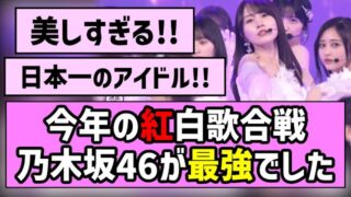 Thumbnail of post image 130