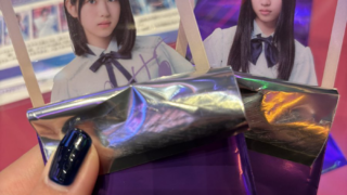 Thumbnail of post image 058