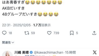 Thumbnail of post image 059