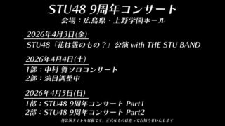 Thumbnail of post image 125