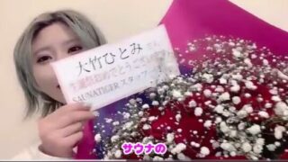 Thumbnail of post image 079