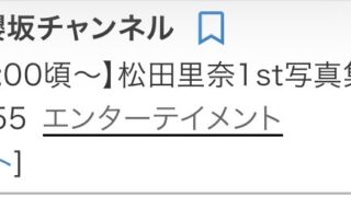 Thumbnail of post image 026