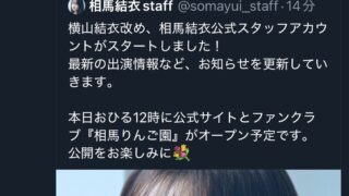 Thumbnail of post image 100