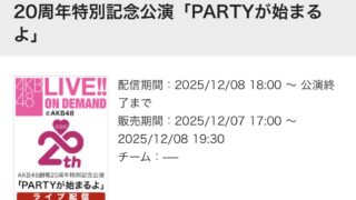 Thumbnail of post image 057