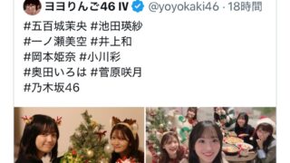 Thumbnail of post image 099