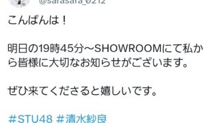 Thumbnail of post image 129