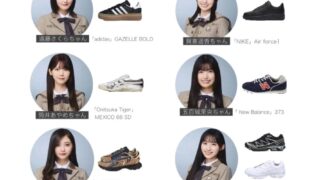 Thumbnail of post image 008