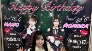 Thumbnail of post image 111