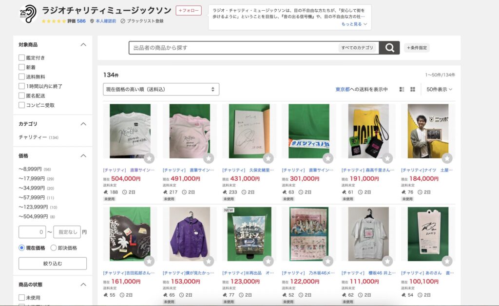 Thumbnail of post image 028