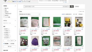 Thumbnail of post image 022