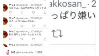 Thumbnail of post image 090