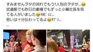 Thumbnail of post image 162