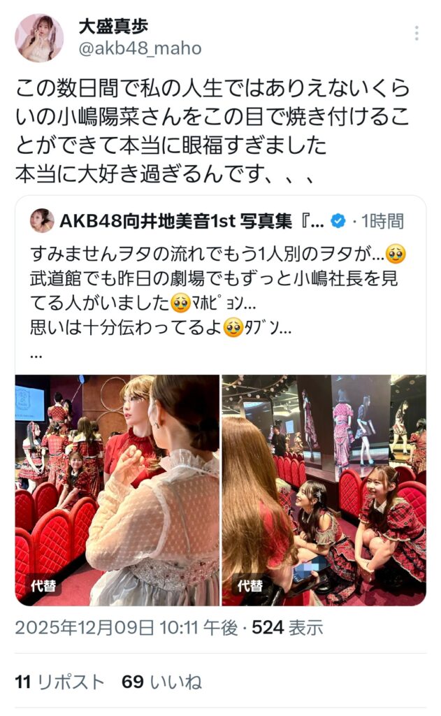 Thumbnail of post image 142
