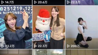 Thumbnail of post image 126