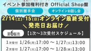 Thumbnail of post image 153