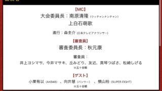 Thumbnail of post image 178