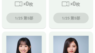 Thumbnail of post image 020