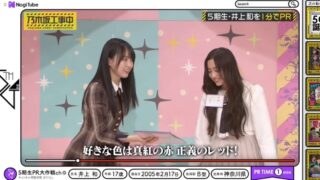 Thumbnail of post image 130