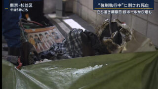 Thumbnail of post image 065