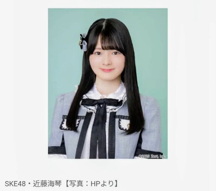 Thumbnail of post image 098