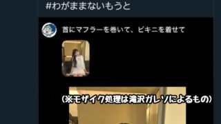 Thumbnail of post image 123