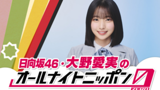 Thumbnail of post image 196