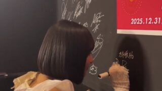 Thumbnail of post image 199