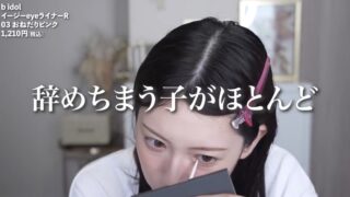 Thumbnail of post image 125