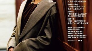 Thumbnail of post image 156