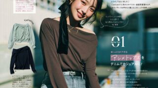 Thumbnail of post image 005