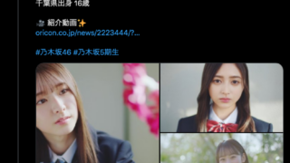 Thumbnail of post image 187