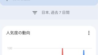 Thumbnail of post image 067