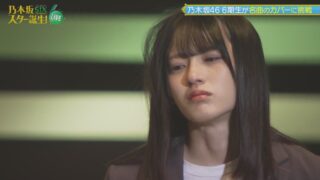 Thumbnail of post image 148