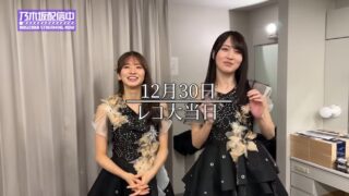 Thumbnail of post image 117